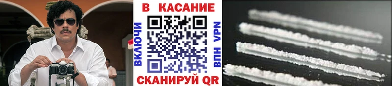 Где купить наркотики Мостовской A PVP  Cocaine  Гашиш  Мефедрон  Псилоцибиновые грибы  Каннабис 