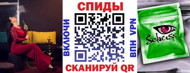 БУТИРАТ GHB  Мостовской 