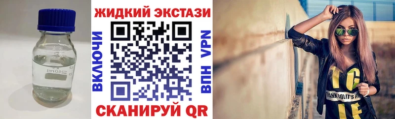 БУТИРАТ бутандиол Мостовской