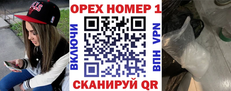 КОКАИН 99%  это официальный сайт  Мостовской  сколько стоит 