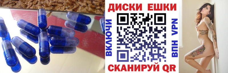 ЭКСТАЗИ DUBAI  Мостовской 