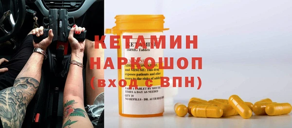 apvp Алексин