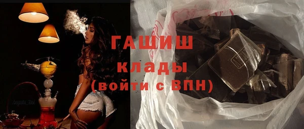 стафф Алексеевка
