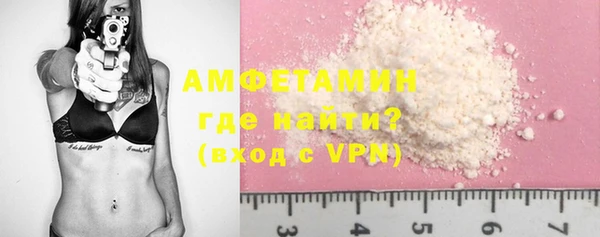 скорость mdpv Алзамай