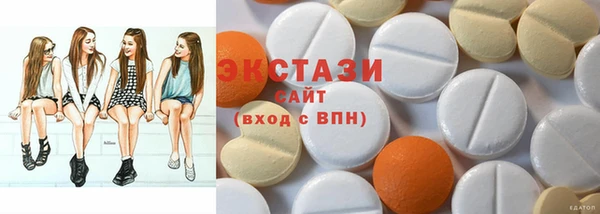 стафф Алексеевка