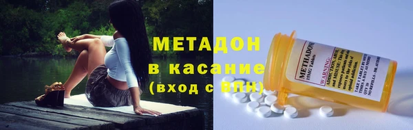 apvp Алексин
