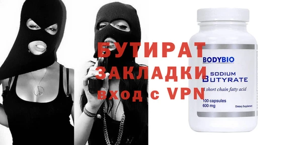 apvp Алексин