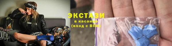 apvp Алексин