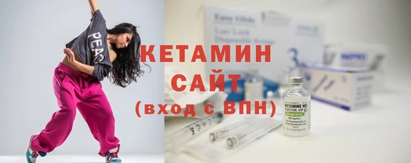 spice Лабытнанги