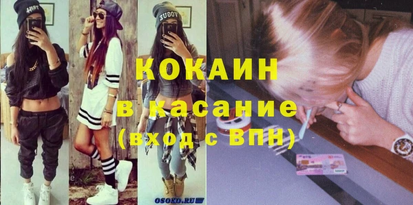 скорость mdpv Алзамай