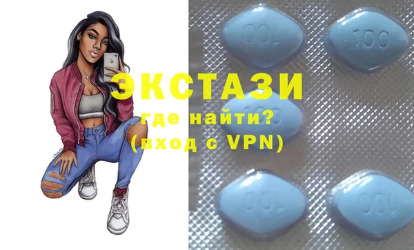 скорость mdpv Алзамай