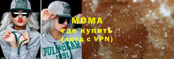 apvp Алексин