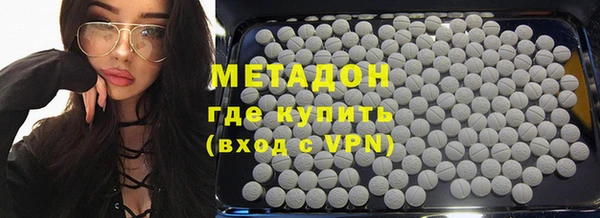 apvp Алексин