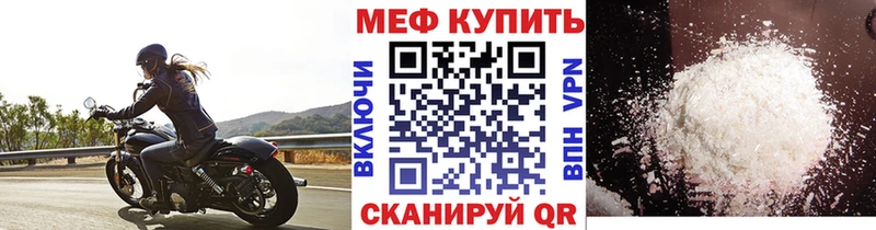 blacksprut как войти  Мостовской  МЯУ-МЯУ мяу мяу 